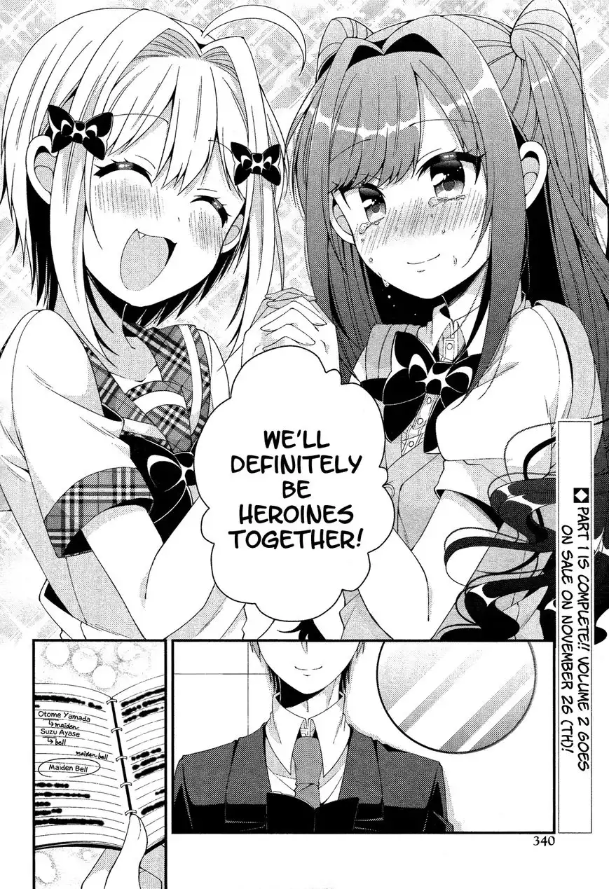 Heroine Voice Chapter 10 27